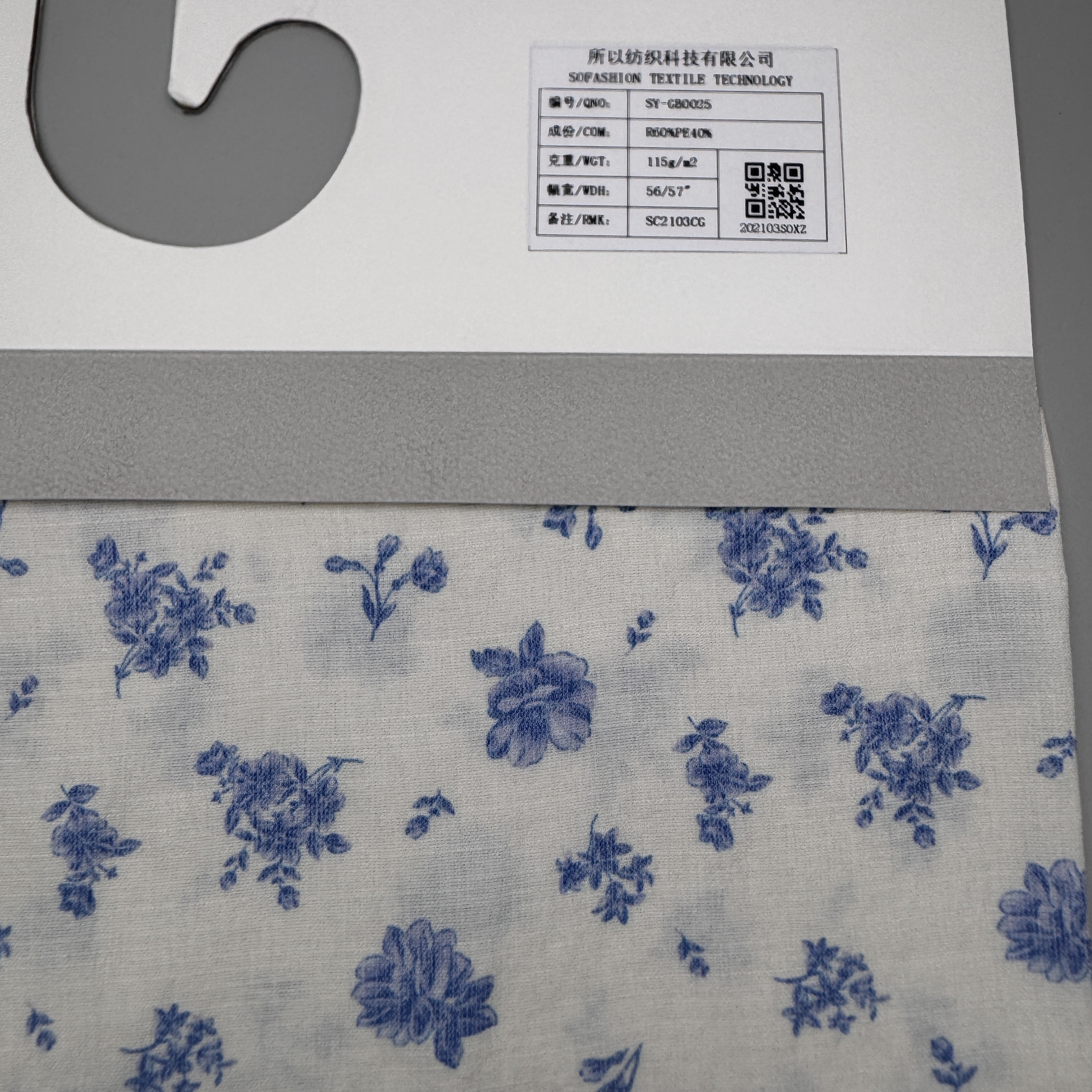SY-GB0025 60% Rayon 40% Polyester TR Linen-Like Fabric print, 115g/m², 56/57" Width