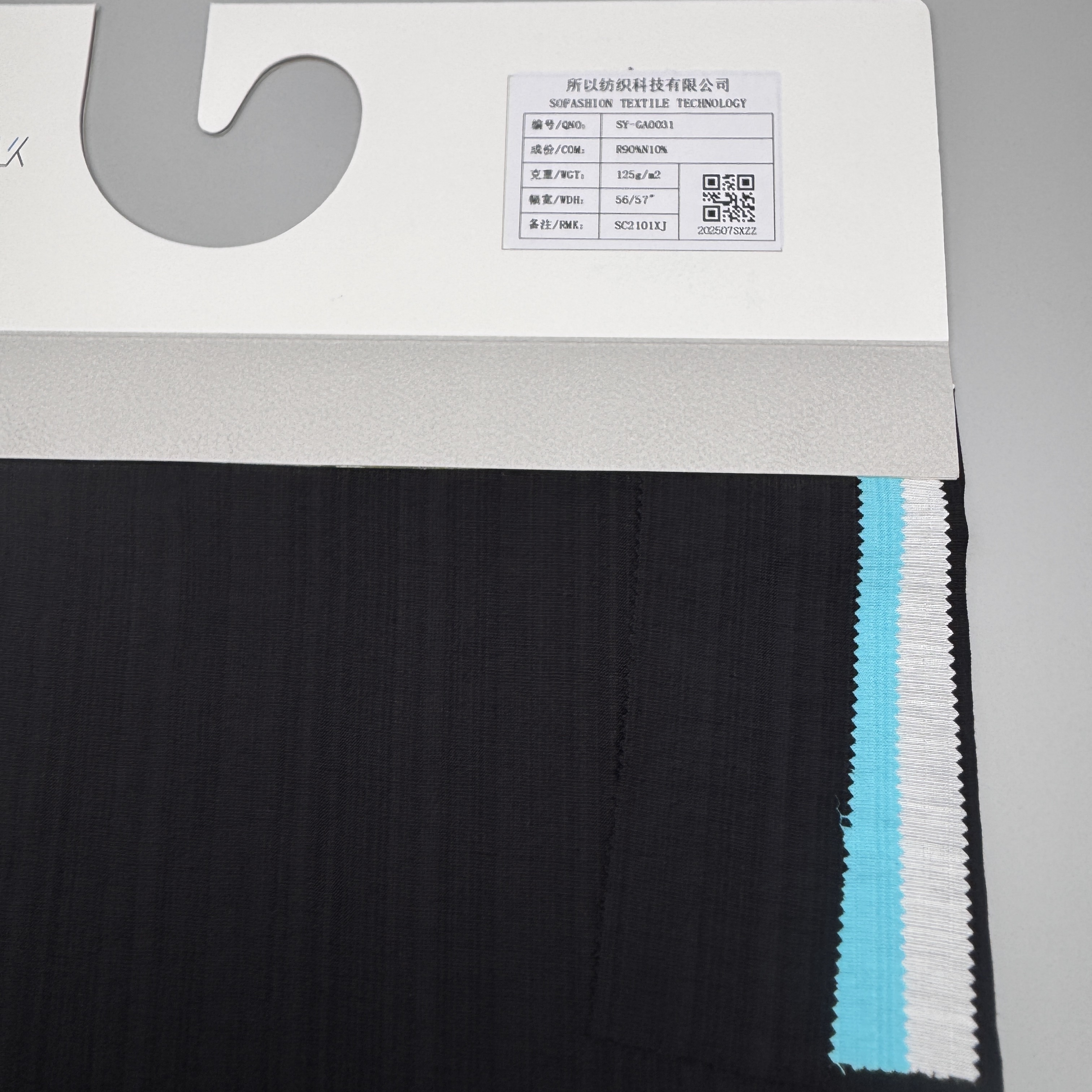 SY-GA0031 90% Rayon 10% Nylon Nylon Rayon Slub Stripe Fabric, 125g/m², 56/57" Width