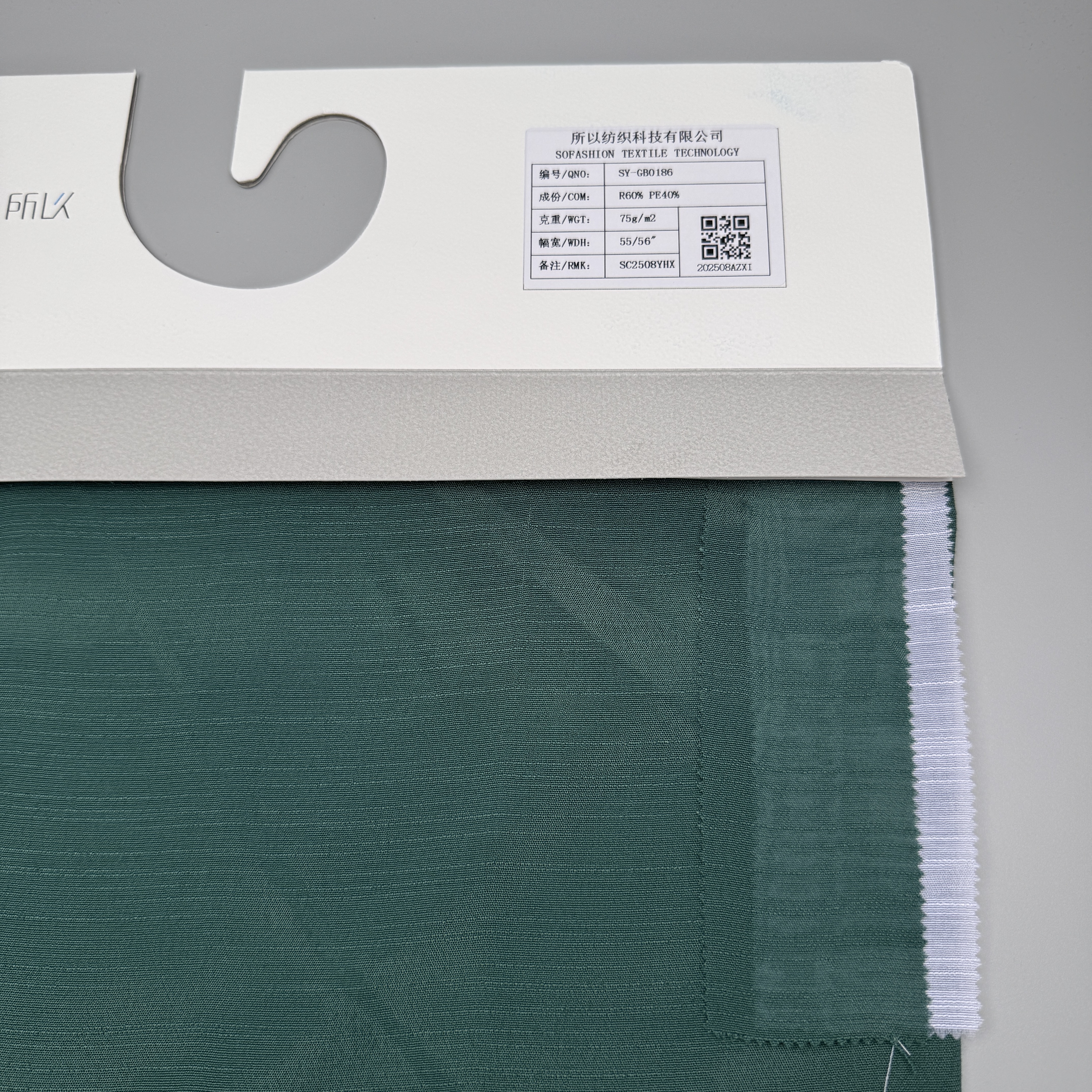 SY-GB0186 60% Rayon 40% Polyester TR Linen-Like Slub Fabric, 75g/m², 55/56" Width