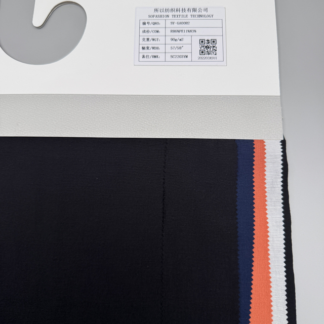 SY-GA0082 86% Rayon 11% Polyester 3% Nylon Crimped Yarn Polyester Viscose Nylon Fabric, 90g/m², 57/58" Width