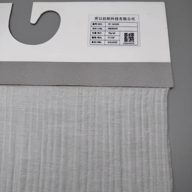 SY-GA0089 75% Rayon 25% Nylon Monofilament Rayon Dragon Phoenix Stripe Fabric, 68g/m², 55/56" Width