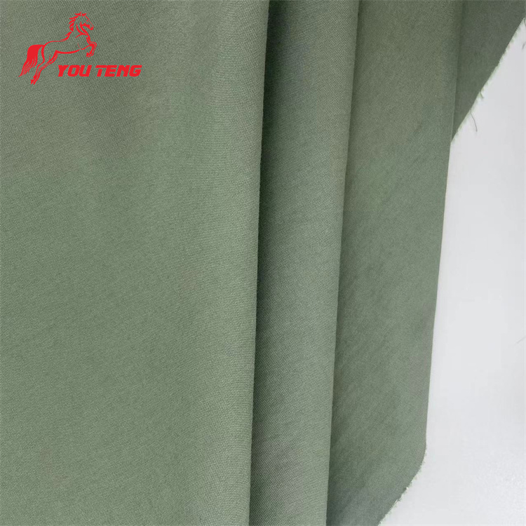 Yuteng Textile Cotton Blend Series Cotton Nylon Oxford Fabric