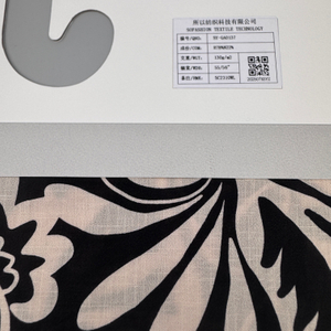 SY-GA0137 78% Rayon 22% Nylon 40S Double Covered Slub Linen-Like Fabric, 130g/m², 55/56" Width