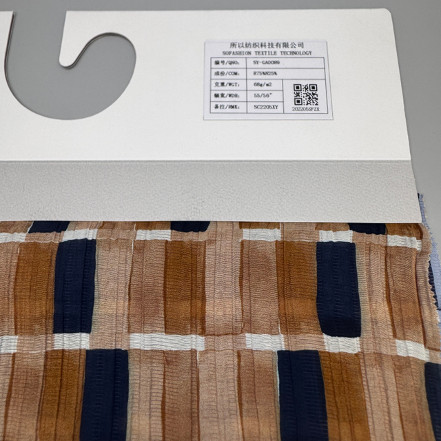 SY-GA0089 75% Rayon 25% Nylon Monofilament Rayon Dragon Phoenix Stripe Fabric print, 68g/m², 55/56" Width