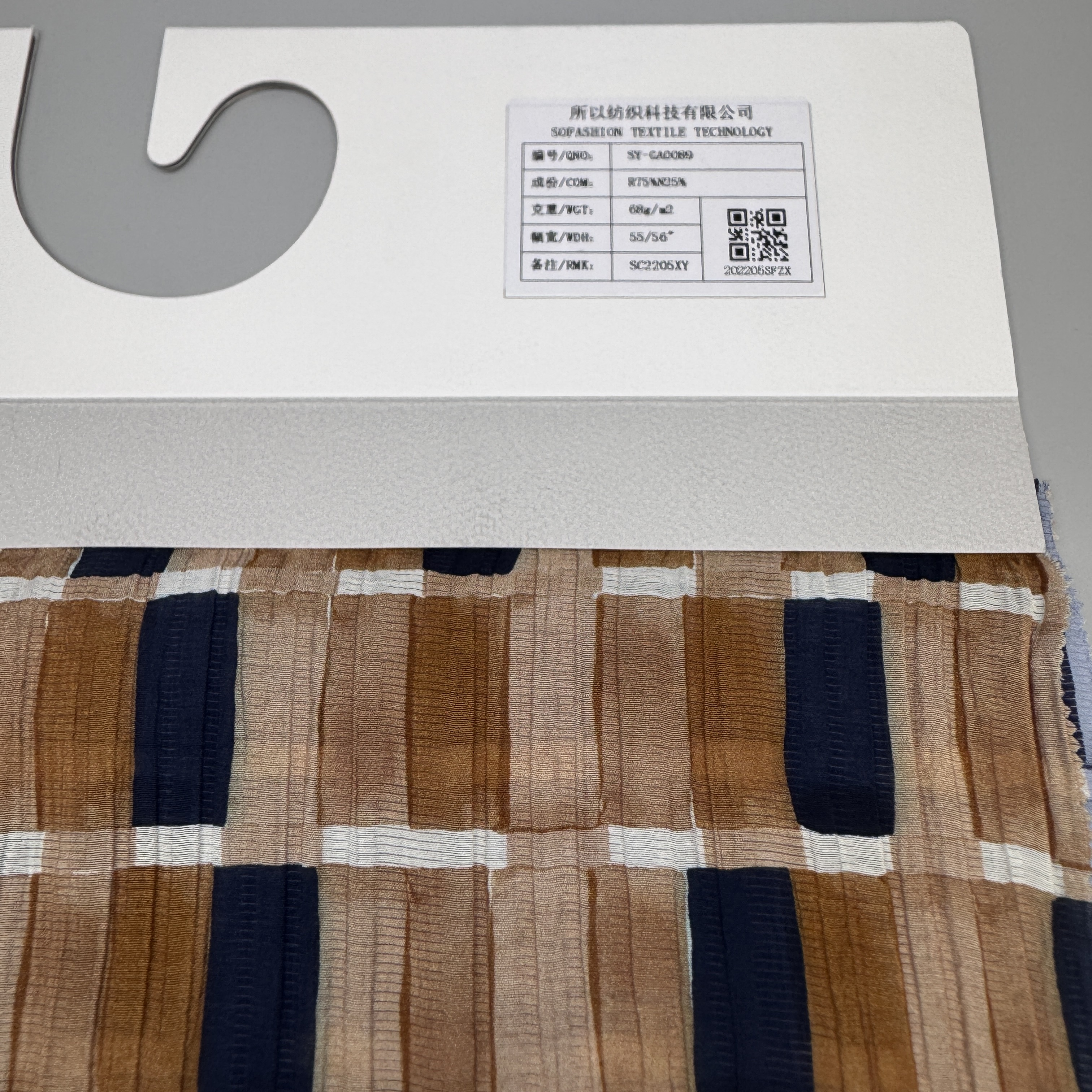 SY-GA0089 75% Rayon 25% Nylon Monofilament Rayon Dragon Phoenix Stripe Fabric print, 68g/m², 55/56" Width