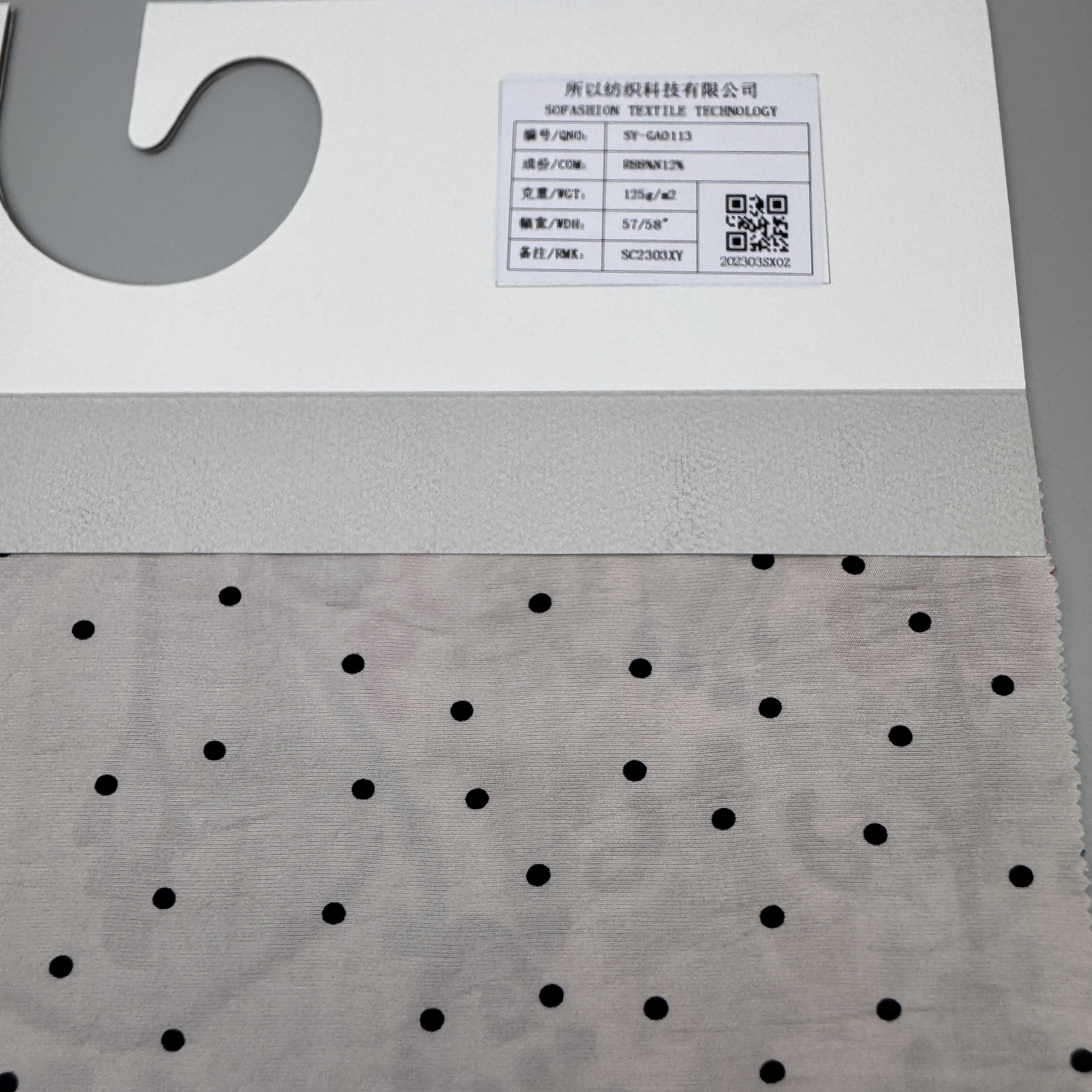 SY-GA0113 88% Rayon 12% Nylon Monofilament Rayon Crepe Fabric print, 125g/m², 57/58" Width