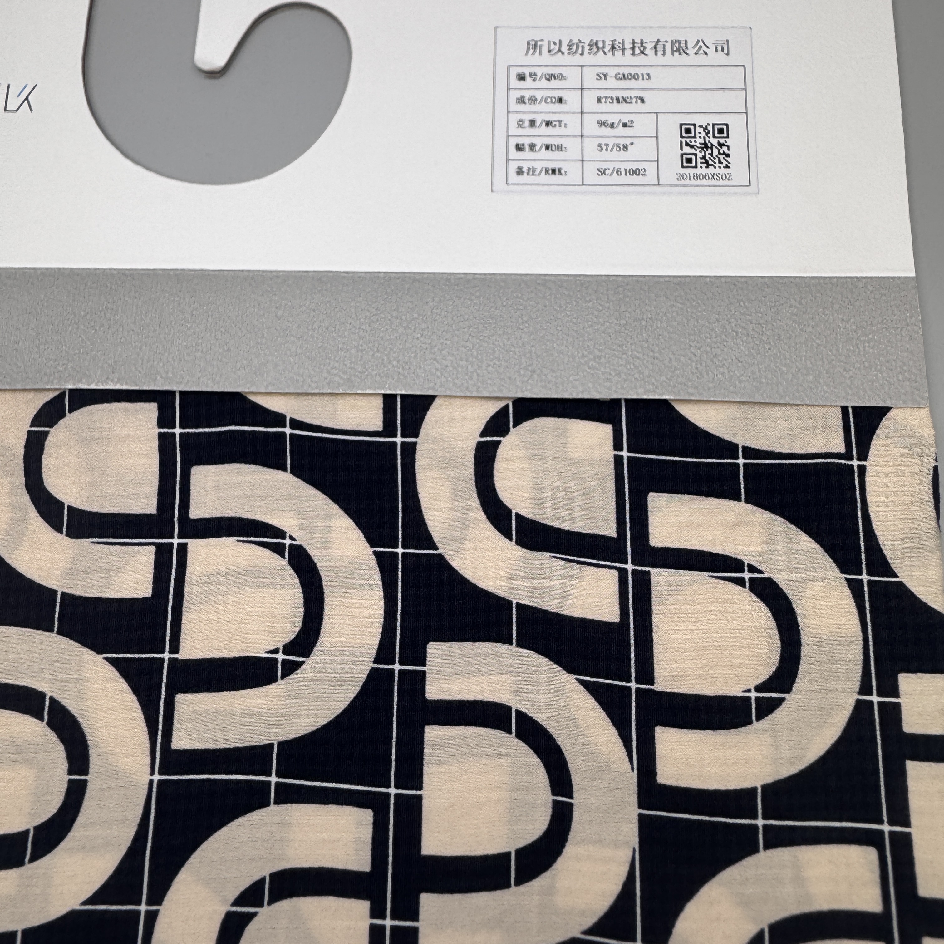 SY-GA0013 73% Rayon 27% Nylon Monofilament Rayon Houndstooth Fabric print, 85g/m², 57/58" Width