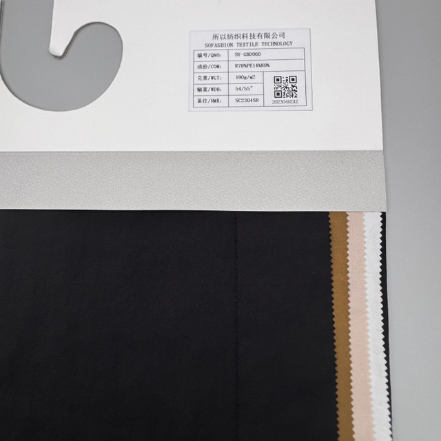 SY-GB0060 78% Rayon 14% Polyester 8% Nylon Monofilament Viscose Core Spun Fabric, 180g/m², 54/55" Width