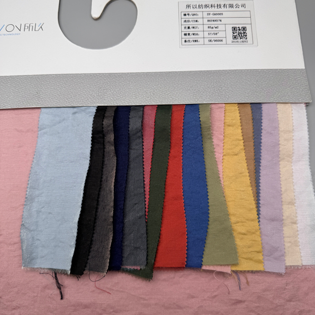 SY-GA0003 76% Rayon 24% Nylon Bright Monofilament Rayon Printed Fabric plain, 90g/m², 56/57" Width