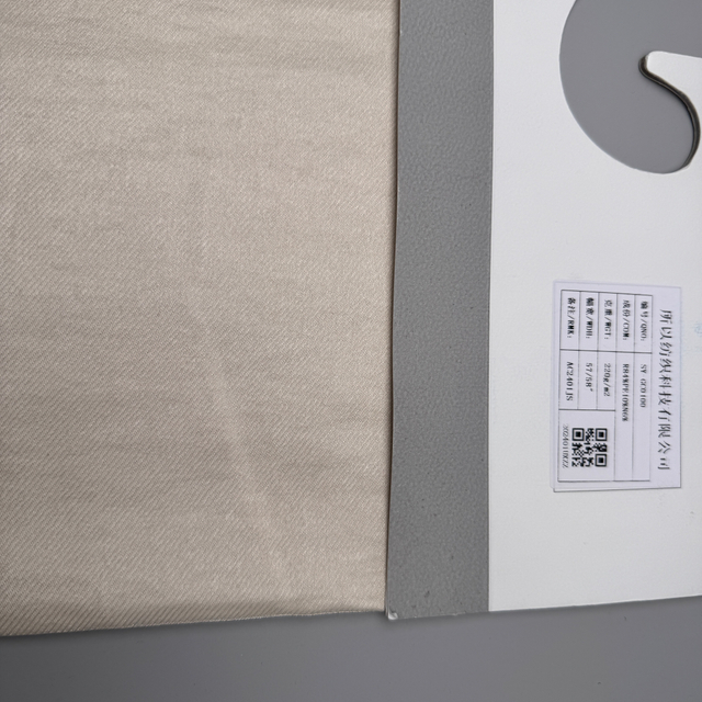 SY-GC0100 84% Rayon 10% Polyester 6% Nylon Monofilament Polyester Nylon Rayon Fabric, 220g/m², 57/58" Width