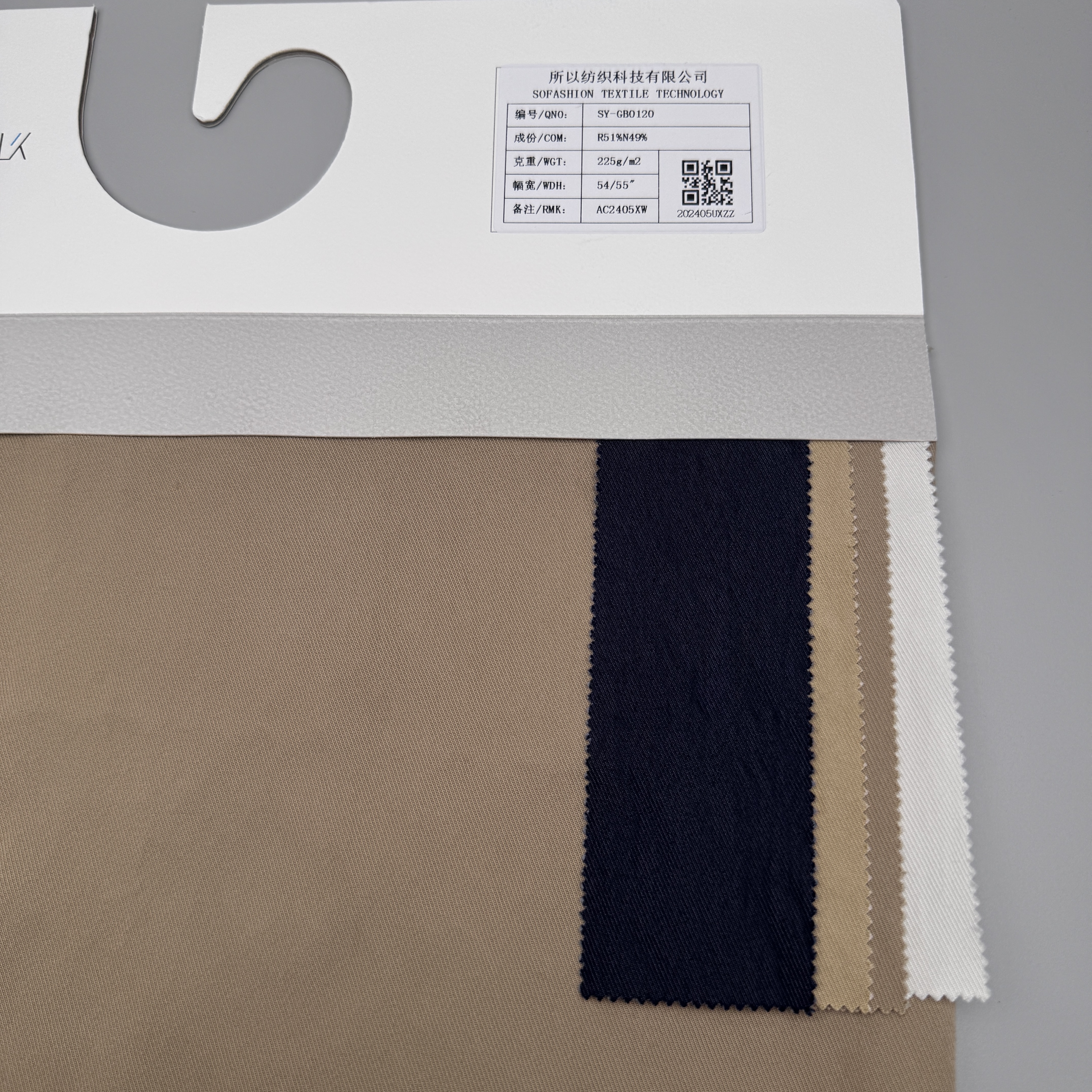SY-GB0120 51% Rayon 49% Nylon Viscose Nylon Cavalry Twill Fabric, 225g/m², 54/55" Width