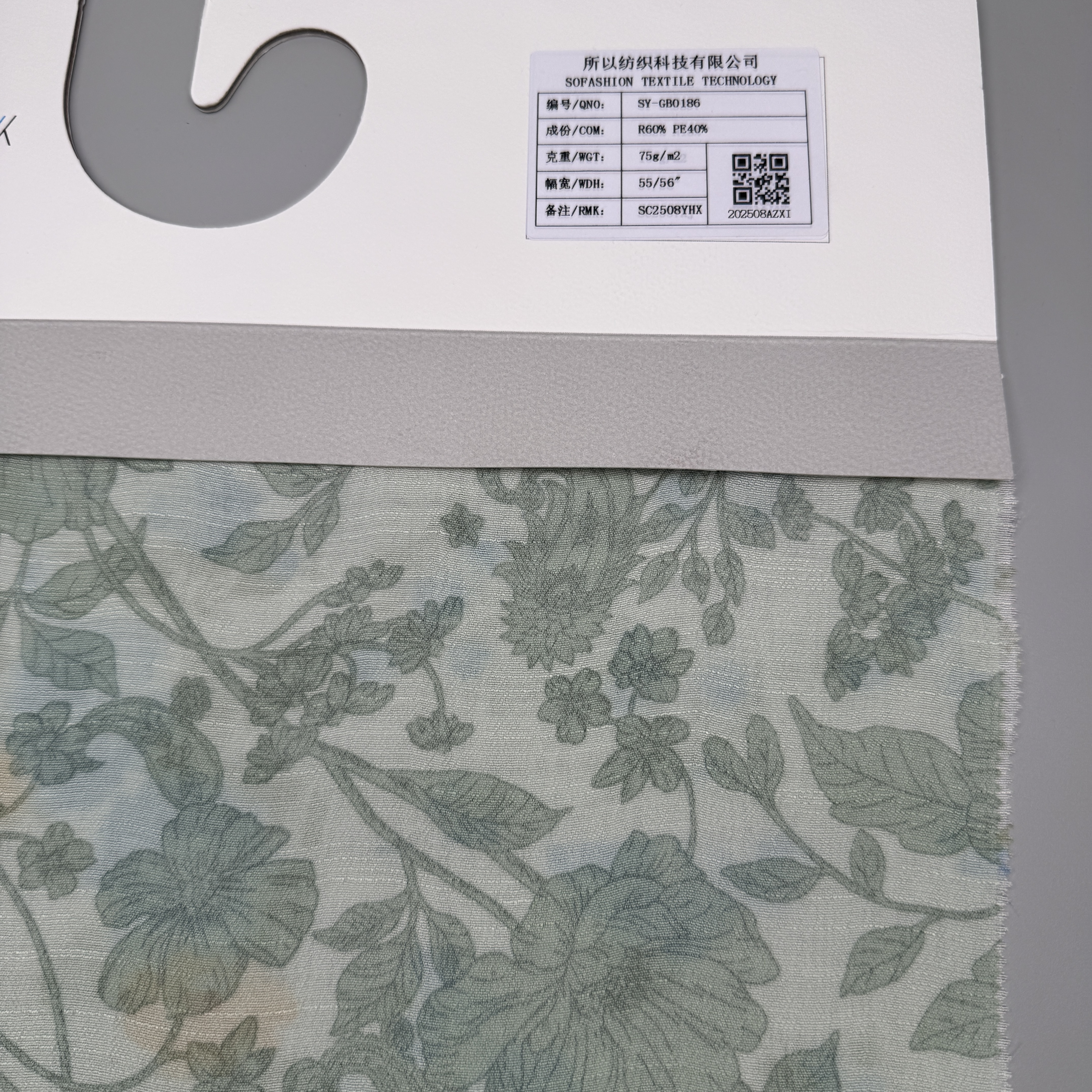 SY-GB0186 60% Rayon 40% Polyester TR Linen-Like Slub Fabric print, 75g/m², 55/56" Width