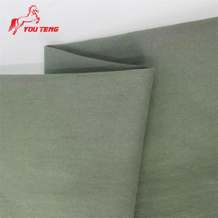 Yuteng Textile Cotton Blend Series Cotton Nylon Oxford Fabric