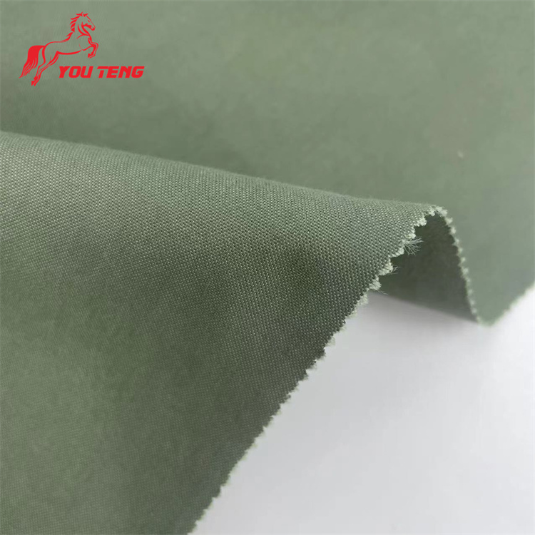 Yuteng Textile Cotton Blend Series Cotton Nylon Oxford Fabric