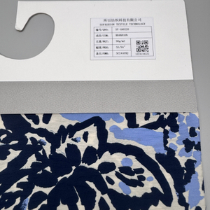 SY-GA0220 84% Rayon 16% Nylon Nylon Monofilament Rayon Fabric, 90g/m², 55/56" Width