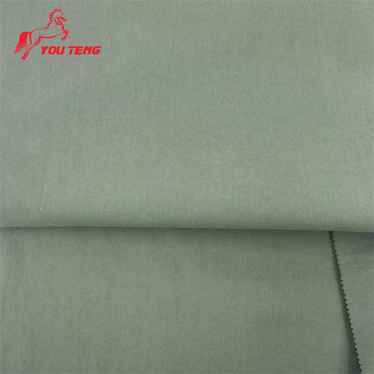 Yuteng Textile Cotton Blend Series Cotton Nylon Oxford Fabric