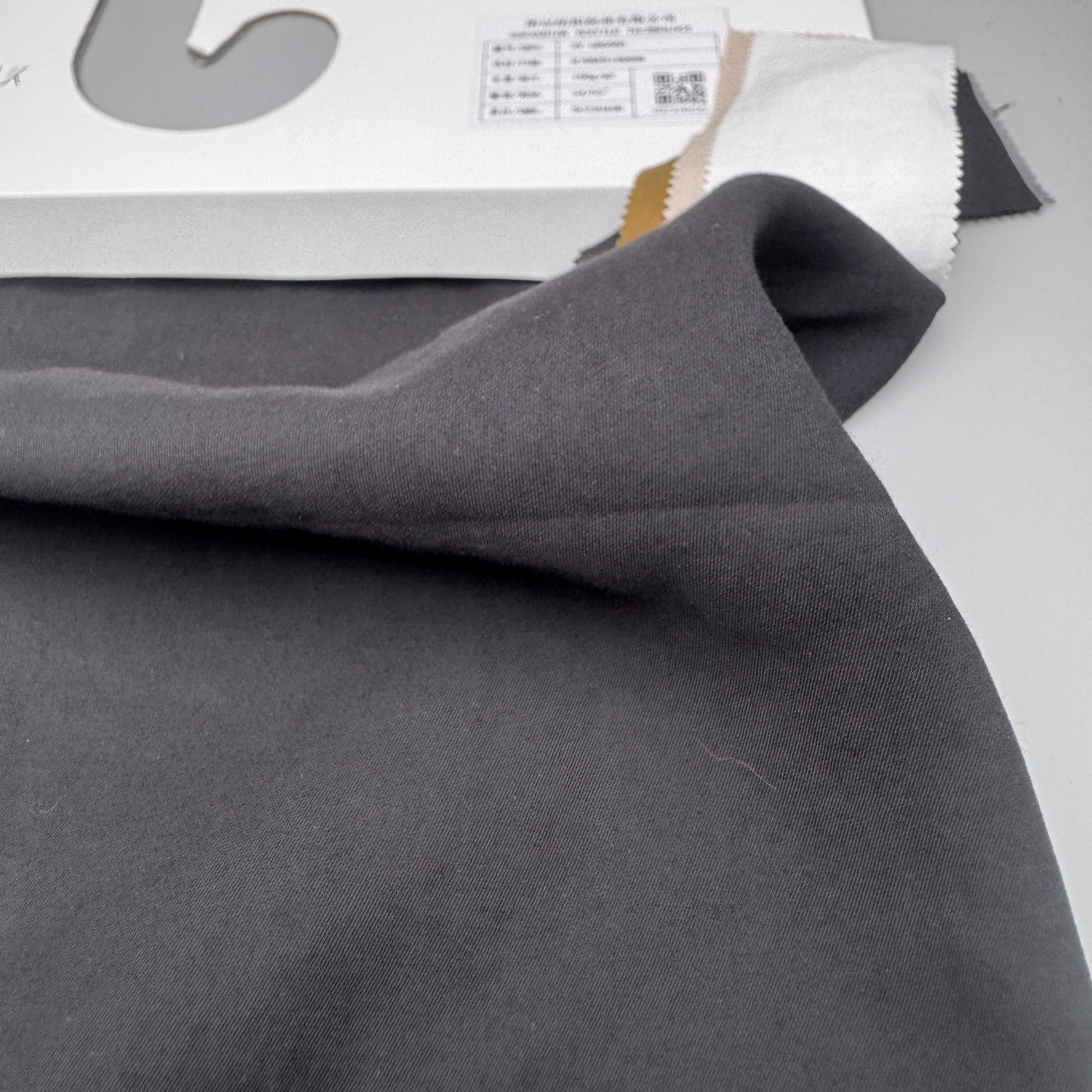 SY-GB0060 78% Rayon 14% Polyester 8% Nylon Monofilament Viscose Core Spun Fabric, 180g/m², 54/55" Width